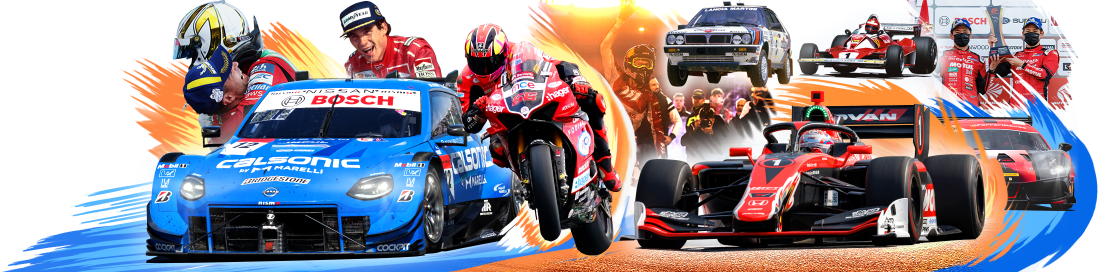 Auto Racing   TV (Free Trial)